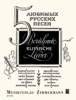 Five Famous Russian Songs Download