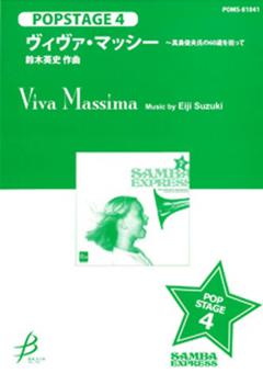 Viva Massima 
