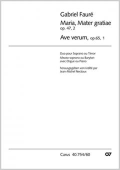 Ave verum Maria, Mater gratiae Standard