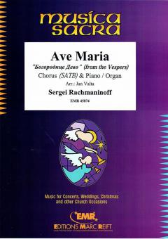 Ave Maria Standard