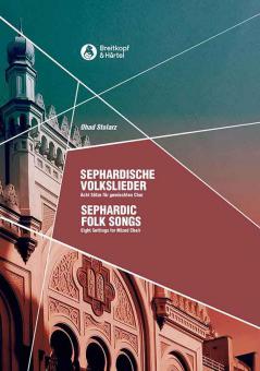 Sephardic Folk Songs 