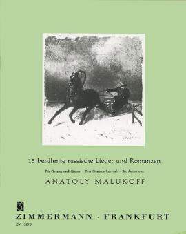 Russian Songs and Romances 