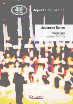 Japanese Songs 