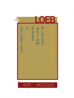 Studies on East Asian Pipes 