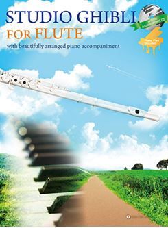Studio Ghibli for Flute 