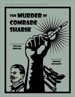 The Murder of Comrade Sharik 