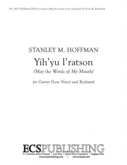 Yih'yu l'ratson 