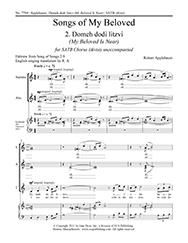 Songs of My Beloved No. 2 