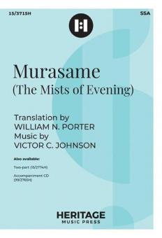 Murasame 