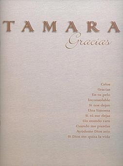 Gracias 