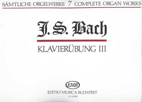 Complete Organ Works 7 