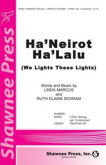 Ha'Neriot Ha'Lalu 