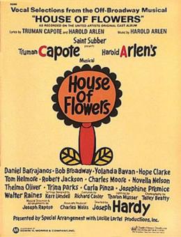 House of Flowers 