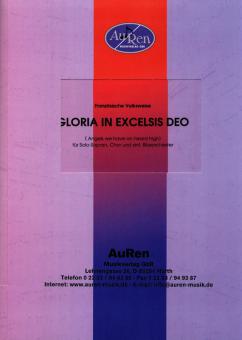 Gloria in Excelsis Deo 
