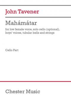 Mahamatar 