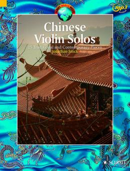 Chinese Violin Solos 