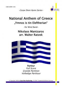 National Anthem of Greece 