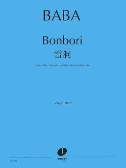Bonbori 