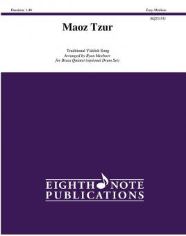 Maoz Tzur 