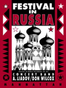 Festival in Russia 