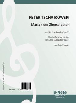 March of the toy soldiers 