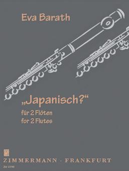 Japanese? 