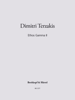 Ethos Gamma II 