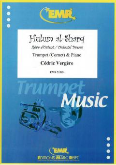 Hulum al-Shard Standard