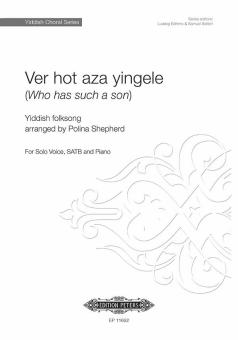 Ver hot aza yingele 