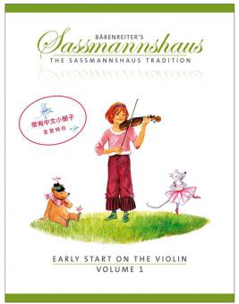 Early Start on the Violin 1 