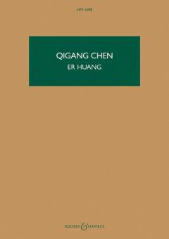 Er Huang 