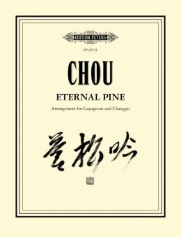 Eternal Pine 