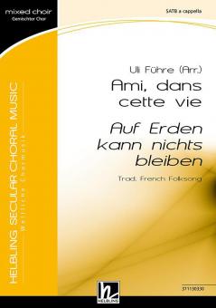 Ami, dans cette vie 