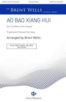 Ao Bao Xiang Hui Standard