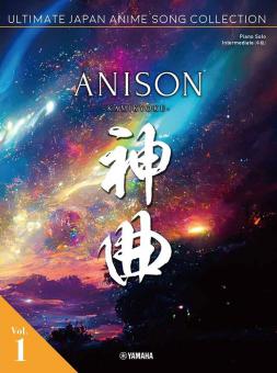 Ultimate Japan Anime Song Collection 1 
