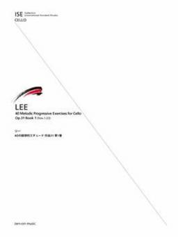 40 Melodic Progressive Exercises op. 31 Book 1 
