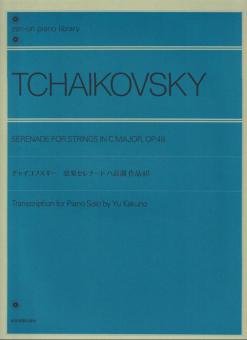Serenade for Strings in C Major op. 48 
