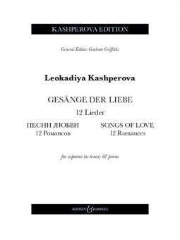 Songs of Love 