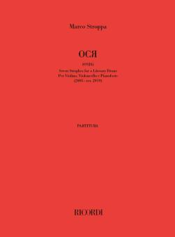 OCR (osja) Seven Strophes for a Literary Drone 