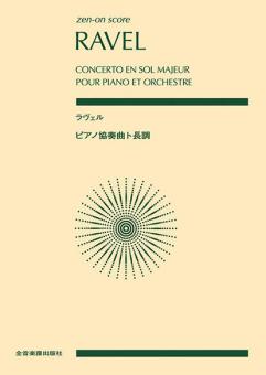 Concerto En Sol Majeur 