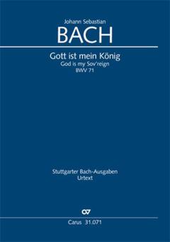 Gott ist mein König Download