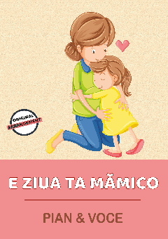 E Ziua Ta Mămico 