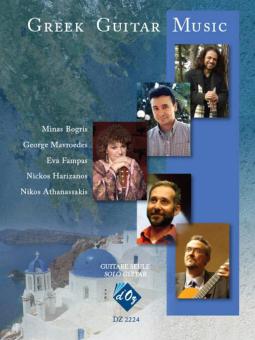 Greek Guitar Music 