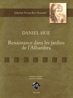 Renaissance dans les jardins de l'Alhambra 