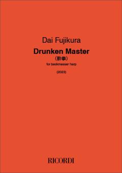 Drunken Master 