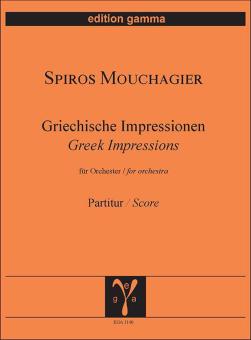 Greek Impressions 