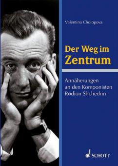 Der Weg im Zentrum 