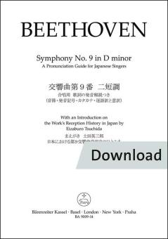Symphony no. 9 D minor op. 125 Download