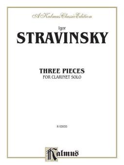 Piece No. 2 