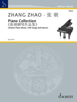 Piano Collection 